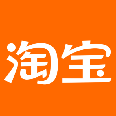 顺城淘宝云仓一件代发，淘宝菜鸟电子面单快递仓储代发