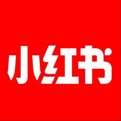  顺城小红书云仓一件代发，小红书电子面单快递仓储代发