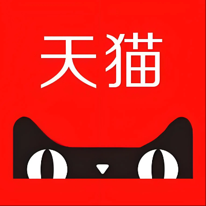 顺城天猫云仓一件代发，天猫电子面单快递仓储代发
