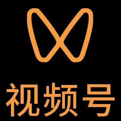顺城微信视频号多云仓一件代发，微信视频号电子面单快递仓储代发